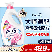 Downy 当妮 花萃云柔系列 2合1洁净柔顺洗衣液 2.8kg 淡粉樱花