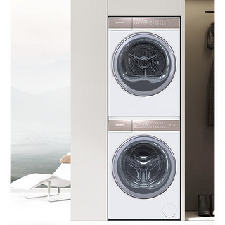 光年白系列 C1 D10W5ELU1 +CGY10FW5EU1 洗烘套装 10KG