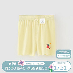 Tongtai 童泰 夏季11月-4岁婴儿男女外出打底短裤T32X567N 黄色 80cm