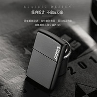 ZIPPO 之宝 218ZL 夜色黑哑漆 打火机 黑色