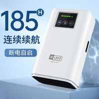 yee 意牌 鱼缸氧气泵锂电池小型增氧机静音打氧泵家用户外充电养钓鱼箱