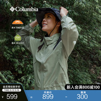 Columbia哥伦比亚户外24春夏女拒水UPF50防晒衣防紫外线皮肤衣WR8791 348 M(160/84A)
