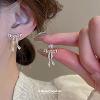 Trendolla 925銀針珍珠蝴蝶結耳釘冷淡風氣質小眾耳環簡約感時尚耳飾女