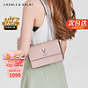 CAKNLS & KALRY CAKNLS KALRY CK轻奢包包女包单肩包女士斜挎包520女 CK-518粉色 礼盒装