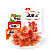 88VIP：WeiLong 卫龙 辣条亲嘴烧300g*1袋混合口味休闲零食小吃大刀肉即食豆干出游