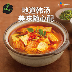 bibigo 必品阁 希杰必品阁韩式泡菜汤460g×1袋部队火锅汤方便速食大酱汤部队汤