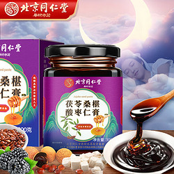 Tongrentang Chinese Medicine 同仁堂 茯苓桑椹酸枣仁膏 300g*1罐