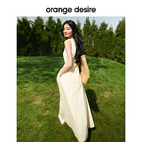 Orange Desire 方领法式吊带裙连衣裙2024新款