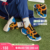 LI-NING 李宁 翎羽丨男青少年鞋青少年休闲鞋运动鞋YKCT116