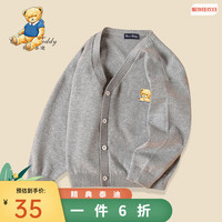 Classic Teddy精典泰迪男女童毛衣儿童针织中大童装秋季开衫上衣春秋款衣服新 玩偶泰迪