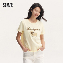 Semir 森马 短袖T恤女小羊宽松休闲风时尚套头衫夏季设计感绣花上衣气质