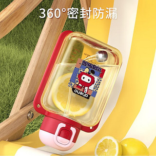 aneno 恩尼诺 儿童水杯PPSU诺可杯 500ml 海曼红