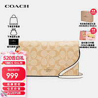 COACH 蔻驰 女士包奢侈品Anna时尚轻便翻盖斜挎包3036