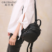高巴度(GORBADO)真皮双肩包女小包2024百搭时尚头层牛皮简约多层迷你小背包软 黑色520