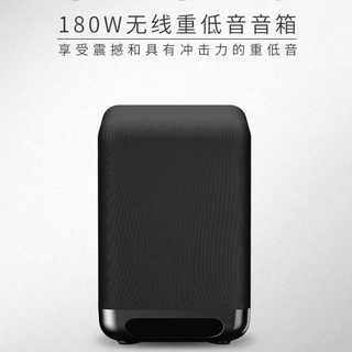 SONY 索尼 HT-A9M2+SW5 回音壁 Quad 低音旗舰套装