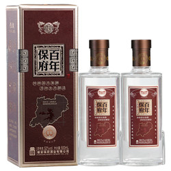 bainianbaoding 百年堡定 百年保（堡）府 金标 浓香型白酒送礼酒 52度 500mL 2瓶