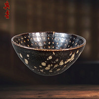 奥音S代吉州窑鹧鸪斑茶盏*老窑瓷器瓷器摆件*古董茶盏