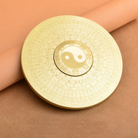 铜缘 黄铜 指尖陀螺 双面 摆件 可旋转 小号 136g 直径6cm