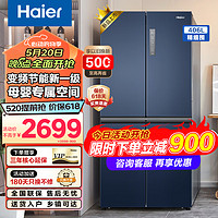 Haier 海尔 冰箱406升家用四开门十字对开门双开门变频一级能效超薄嵌入风冷无霜