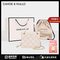 CAHOE KULLO牛皮包包女包2024轻奢侈女士斜挎包单肩包品牌手提包 白色-CK520 实用走心高级感