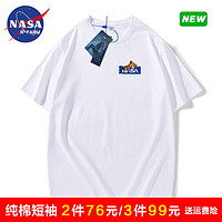 NASAR-FARM 官方短袖男纯棉夏季新款纯色圆领体恤潮流宽松短T-白色（115-130斤）