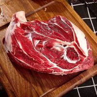 LISM 原切牛腱子肉 净重3斤