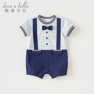 戴维贝拉（DAVE＆BELLA）新生儿睡衣绅士风男宝衣服0-3个月纯棉婴儿连体衣夏装新款爬服 【现货】 （建议身高73-）