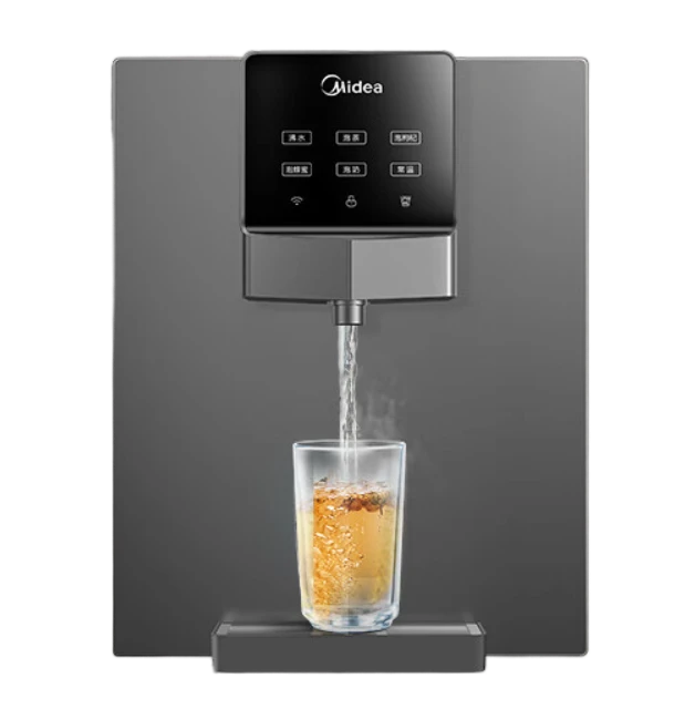 Midea 美的 MG245-R 壁挂管线机