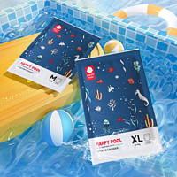 婴儿独立包装游泳纸尿裤6包