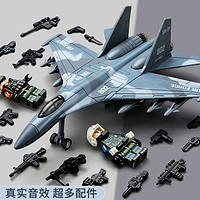 合金飞机模型战斗机玩具儿童仿真军事航模运输轰炸机客机耐摔摆件