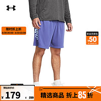 春夏Tech男子训练运动短裤1383354