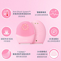 FOREO 光子大排灯嫩肤洁面家用LED美容仪LUNA4 PLUS