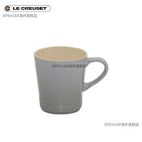 酷彩（Le Creuset）法国星品女生马克杯大肚杯平底杯办公咖啡茶水杯子 300ml V型马克杯薄雾灰