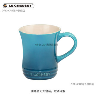 酷彩（Le Creuset）法国星品女生马克杯大肚杯平底杯办公咖啡茶水杯子 400ml 马克杯加勒比蓝