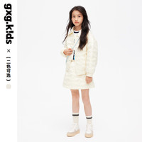 gxg.kids【两色可选】GXG童装秋季新品儿童裙子女童字母印花短裙