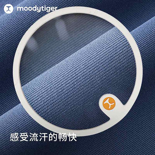 moodytiger【网球系列】女童连衣裙夏季撞色拼接运动背心裙子 朗格伦绿 160cm