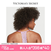 VICTORIA'S SECRET 性感蕾丝全罩杯上托聚拢文胸胸罩女士内衣 0G87淡紫色 11219013 32DD