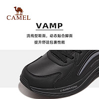 88VIP：CAMEL 骆驼 运动鞋男秋冬男鞋防水防滑男士鞋子男款减震跑步鞋