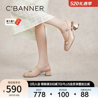 C.BANNER千百度【静音系列】时装凉鞋女2024夏季粗跟包头后空羊皮凉鞋 杏色 37