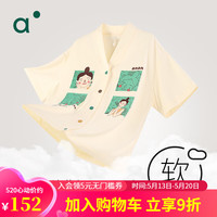 安之伴睡衣女夏季亲肤棉质V领开衫短袖七分裤甜美丸子头印花家居服套装 芝士奶盖