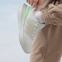 88VIP：adidas 阿迪达斯 训练鞋女新款BOUNCH透气运动鞋缓震跑步鞋IE0730