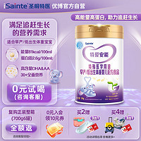 iSainte 圣桐优博特爱安能（适用于早产/低出生体重儿）含有DHA婴儿特殊配方奶粉300g