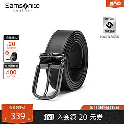 Samsonite 新秀丽 皮带男士牛皮革针扣腰带 商务通勤男式男款裤带腰封礼盒NQ1