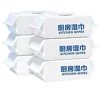 失传者 厨房清洁专用湿纸巾 240抽（3包）