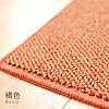 OKA 日本oka进口厨房地垫贴地防滑吸水防油污耐脏脚垫 可定制长条地毯 橘色-加密厚款 厚度7mm 45