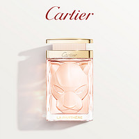 Cartier 卡地亚 猎豹女士淡香水 EDT 50ml