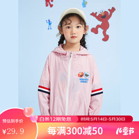 SESAME STREET 女童防晒衣