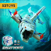 52TOYS 猛兽匣系列 大白鲨 变形玩具模型