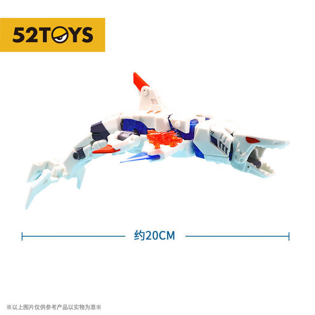 52TOYS BEASTBOX猛兽匣系列大白鲨鲨鱼变形玩具模型潮玩机甲礼物摆件