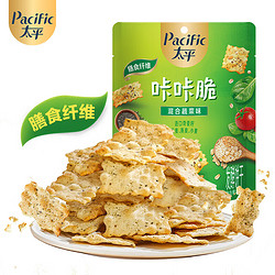 Pacific 太平 咔咔脆苏打饼干休闲零食补充膳食纤维50g 蔬菜味 50g
